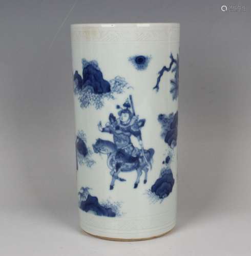 A Chinese blue and white porcelain brush pot