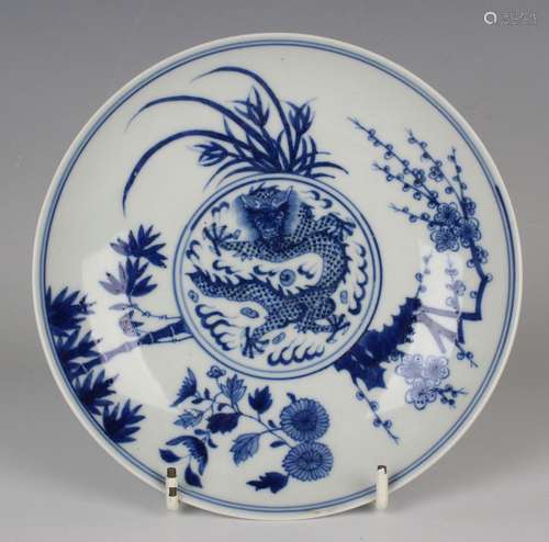 A Chinese blue and white porcelain saucer dish