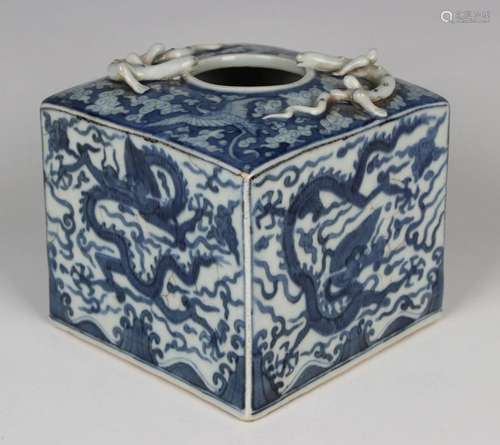 A Chinese Ming style blue and white porcelain water pot