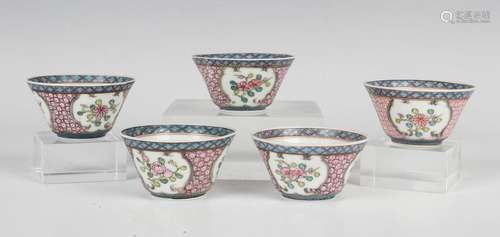 A set of five Chinese famille rose porcelain teabowls