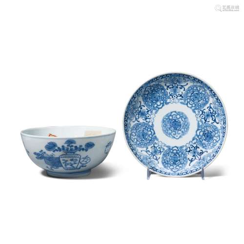 A BLUE AND WHITE BOWL AND A BLUE AND WHITE SAUCER  Bowl: Jia...