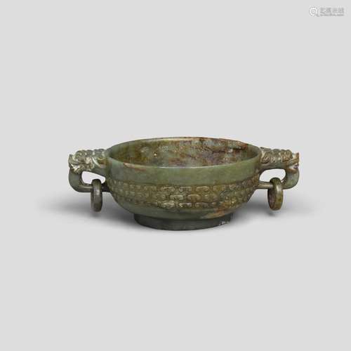 A MING-STYLE GREEN JADE GUI-FORM CENSER 19th century