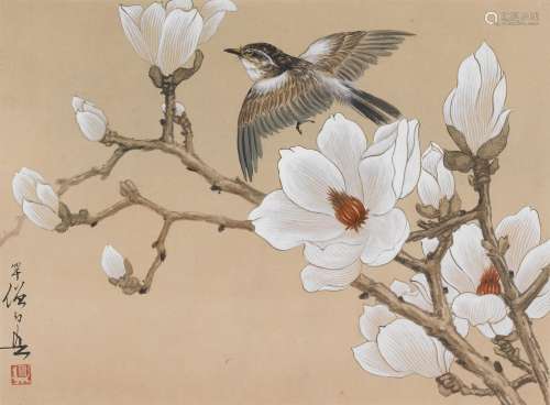 HUANG HUANWU (1906-1985) Four 'Bird and Flower' Pain...