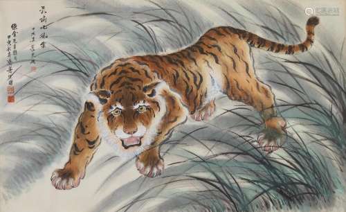 HAN JIZHOU (1921-2016) Tiger