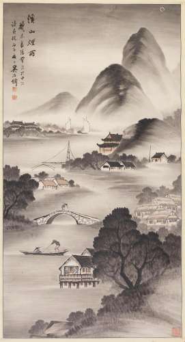WU SHIXIAN (1845-1916) Landscape in the style of Mi Fu