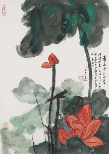 ZHANG DAQIAN (1899-1983) Red Lotus