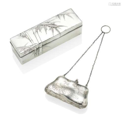 A SILVER GLASSES CASE AND CHANGE PURSE Meiji (1868-1912) or ...