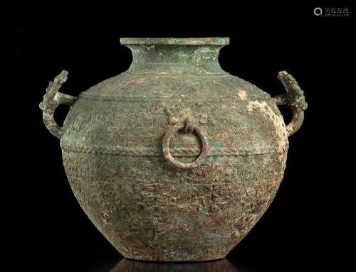 A BRONZE JAR
China, Zhou dynasty style
