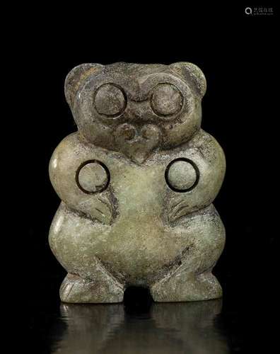 A JADE BEAR-SHAPED PENDANT  
China, 20th century