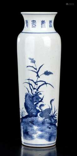 A 'BLUE AND WHITE' PORCELAIN BALUSTER VASE
China, 20th centu...