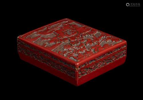 A LACQUERED WOOD BOX
China, 20th century