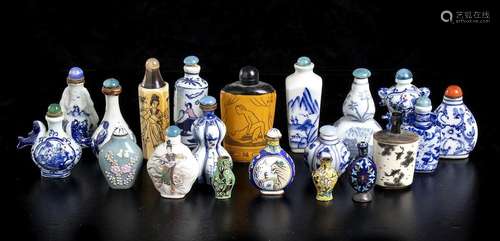 TWENTY SNUFF BOTTLES IN DIFFERENT MATERIALS
China, 20th cent...