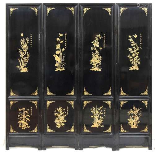 A LACQUERED AND PAINTED WOOD FOUR-PANEL SCREEN  
China, 20th...