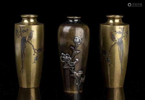 THREE METAL VASES WITH DIFFERENT METAL INLAID DECORATION
Jap...