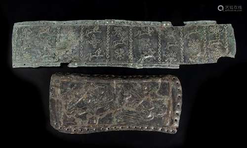 TWO EMBOSSED AND INCISED METAL PLAQUES
Iran