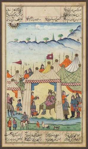 A MINIATURE ON PAPER
Persia, 20th century