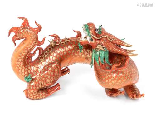 A Chinese Coral Red Ground Gilt and Green Enameled Porcelain...