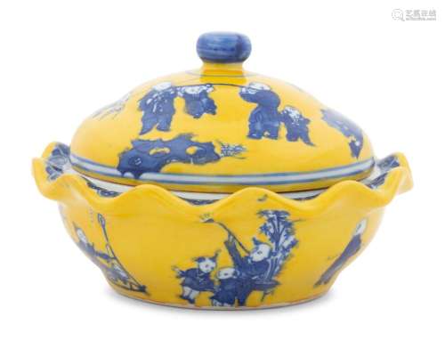 A Chinese Yellow Ground Blue and White Porcelain Covered Bow...