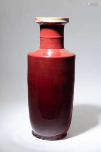 A Large Chinese Sang-de-Boeuf Glazed Porcelain Rouleau Vase