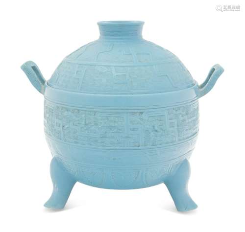 A Chinese Claire-de-Lune Porcelain Archaistic Covered Vessel...