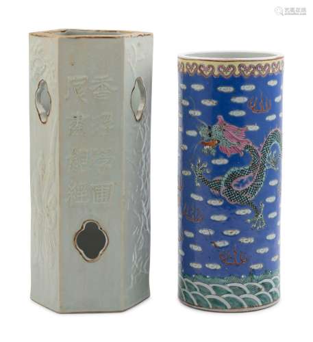 Two Chinese Porcelain Hat Holders