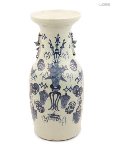 A Chinese Celadon Ground Underglaze Blue Porcelain Vase