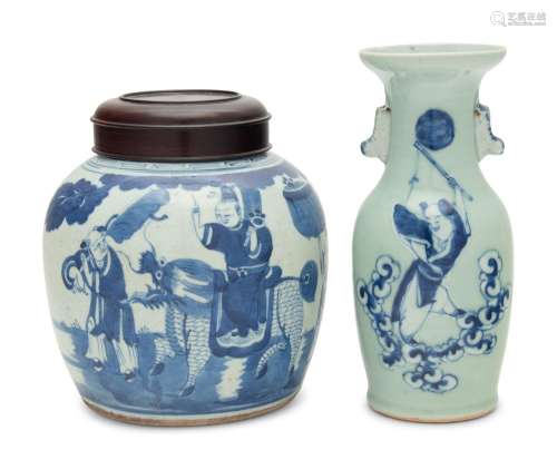 Two Chinese Blue and White 'Boys' Porcelain Wares