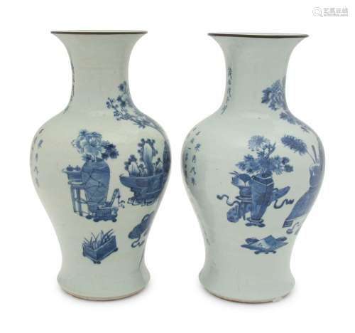 A Pair of Chinese Blue and White Porcelain 'Bogu' Vases