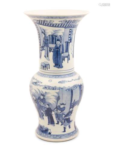 A Chinese Blue and White Porcelain Yenyen Vase