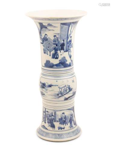 A Chinese Blue and White Porcelain Yenyen Vase