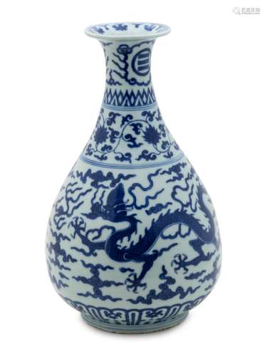A Chinese Blue and White Porcelain 'Dragon' Bottle Vase
