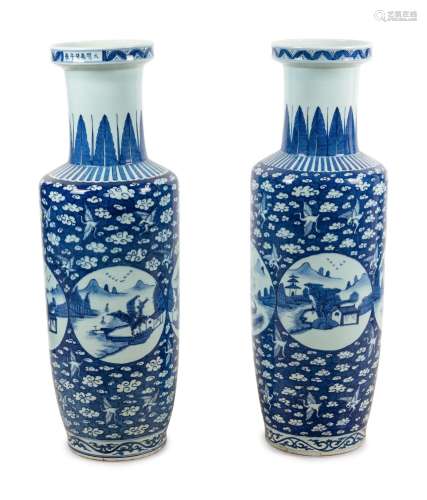 A Pair of Chinese Blue and White Porcelain Rouleau Vases