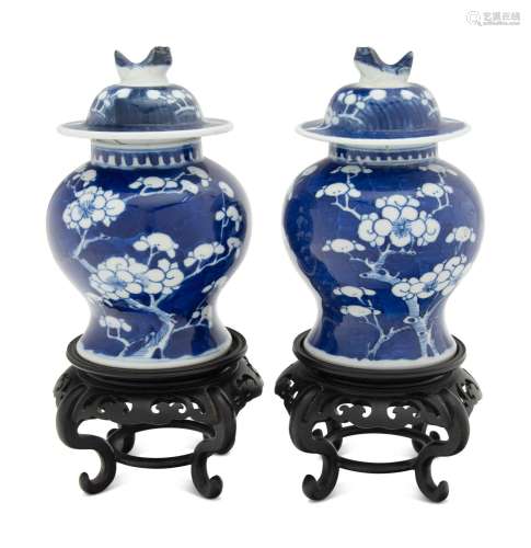 A Pair of Chinese Blue and White 'Cracked Ice and Prunus' Po...