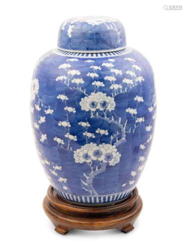 A Chinese Blue and White Porcelain 'Crackled Ice and Prunus'...