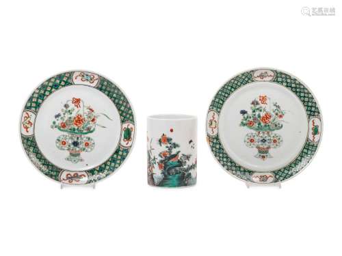A Pair of Chinese Export Famille Verte Porcelain Plates and ...