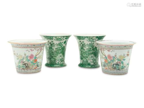Four Chinese Porcelain Articles