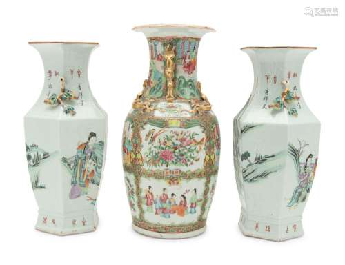A Pair of Chinese Famille Rose Porcelain Vases and a Chinese...