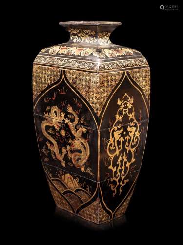 A Large Chinese Gilt Decorated Black Lacquered Stacking Box