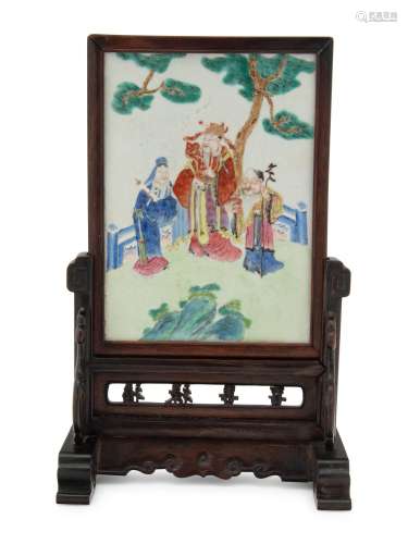 A Chinese Famille Rose Porcelain Inset 'Fu Lu Shou Xi' Table...