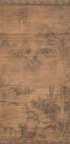 Attributed to Wang Hui