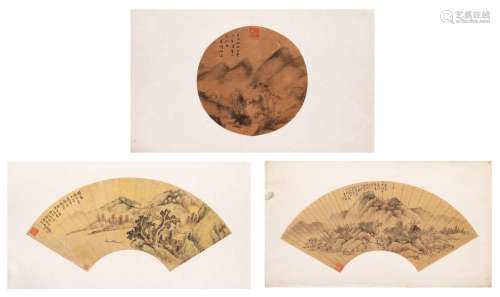 Yang Borun (1837-1911), Wu Guxiang (1848-1903) and One Other