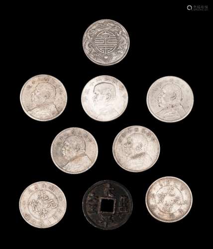 Nine Chinese Coins