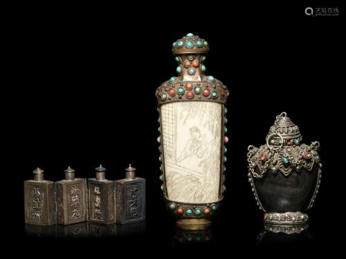 Three Chinese Metal Snuff Bottles