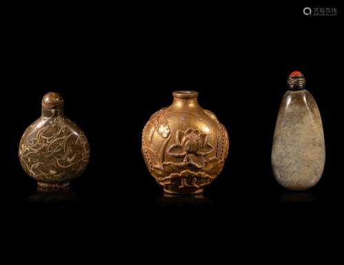 Three Chinese Snuff Bottles