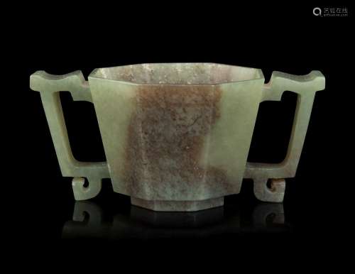 A Chinese Russet and Celadon Jade Handled Cup