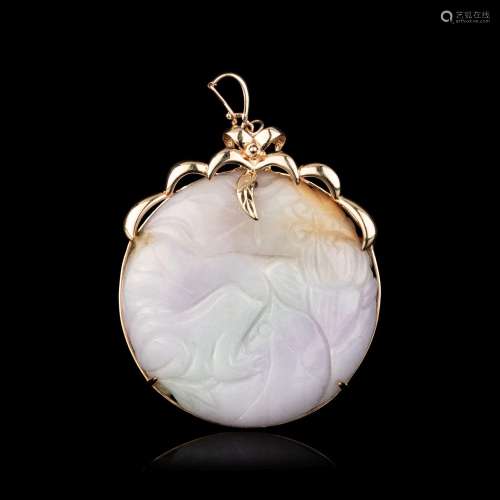 A Chinese Lavender Jadeite Pendant