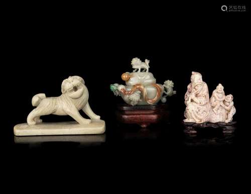 Three Chinese Jade Articles