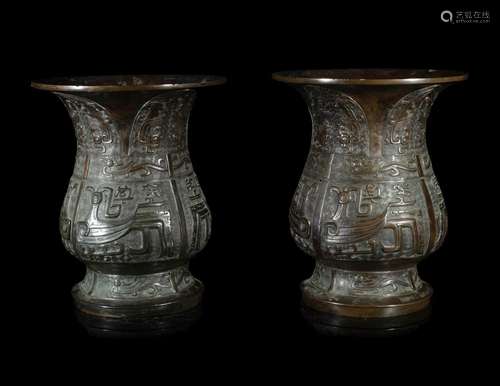 A Pair of Chinese Archaistic Bronze Zun Vessels