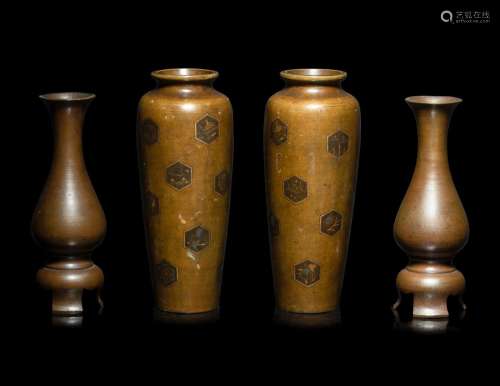 Two Pairs of Japanese Bronze Vases