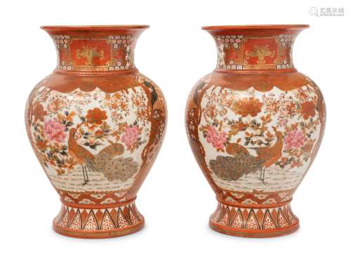 A Pair of Japanese Kutani Porcelain Baluster Vases